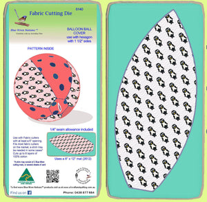 Balloon Ball cover, 12" round when inflated - 6140