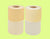 On A Roll 2.5" x 12 metres long - Solid colours - Various Neutrals