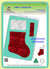 Christmas Stocking- 8½" x 13" finished - 6787 - Mat Included